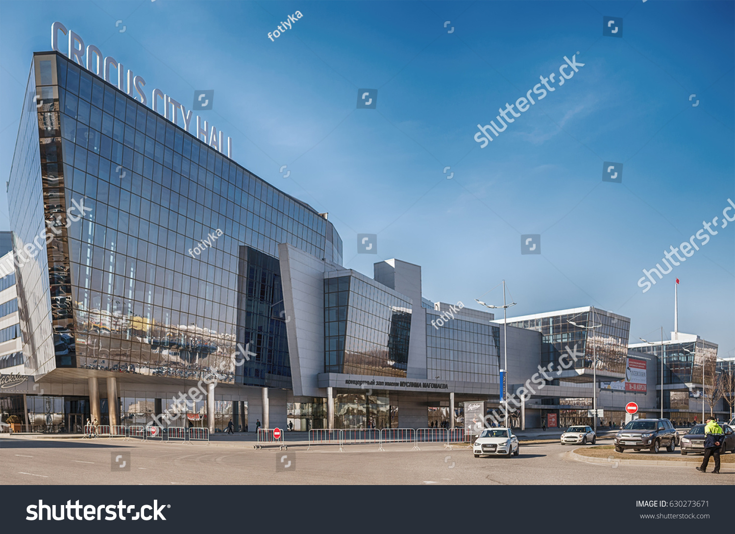 crocus city hall где находится