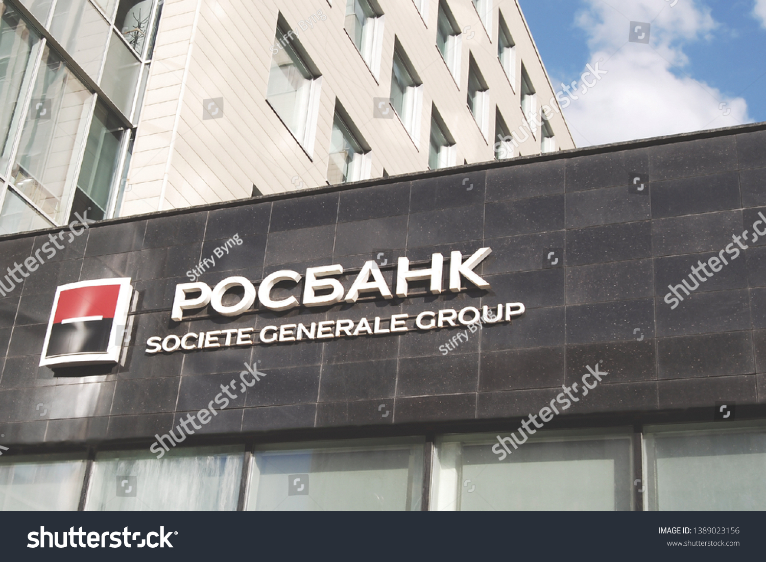 Moscow 04052019 Rosbank Societe Generale Logo Stock Photo Edit Now 1389023156