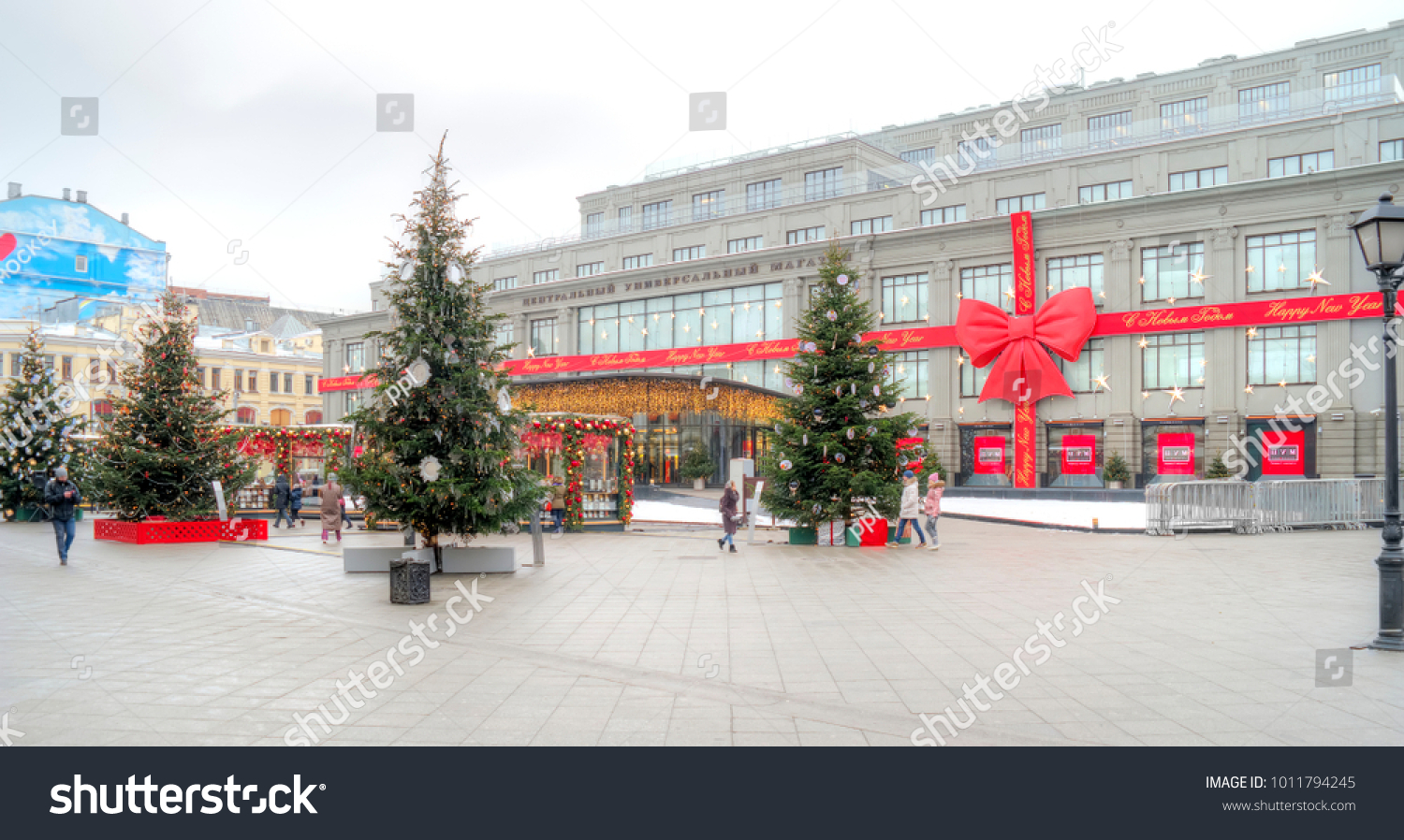 Moscow Russia January 132018 Christmas Decoration Stock Photo