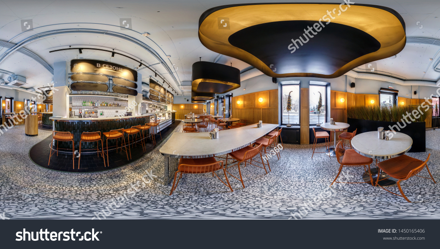 360 Cafe Images Stock Photos Vectors Shutterstock   Stock Photo Moscow Russia March Full Spherical Seamless Hdri Panorama Degrees Angle View Inside 1450165406 