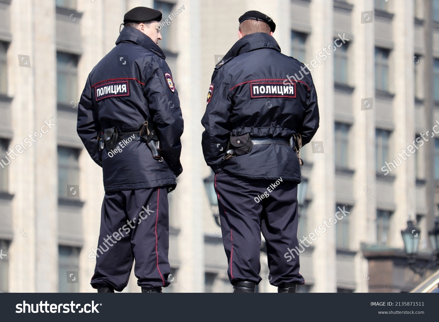 21,435 Russian police Images, Stock Photos & Vectors | Shutterstock