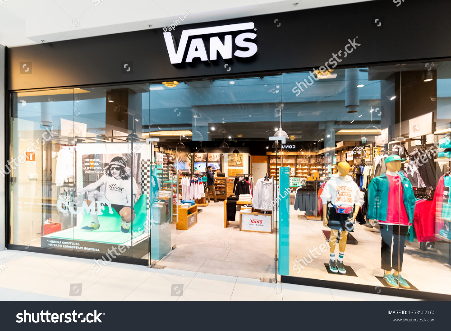 Moscow Russia March 2019 Vans Shop 