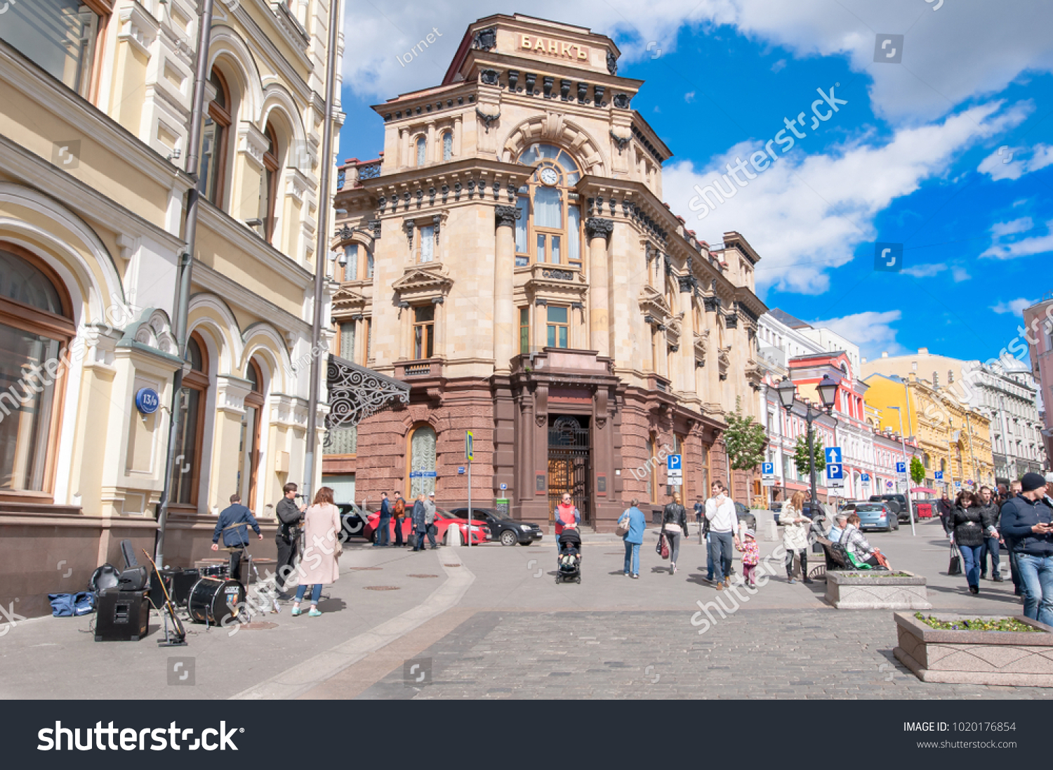 Which bank in Russia is the most reliable 68 Which bank in Russia is the most reliable 18