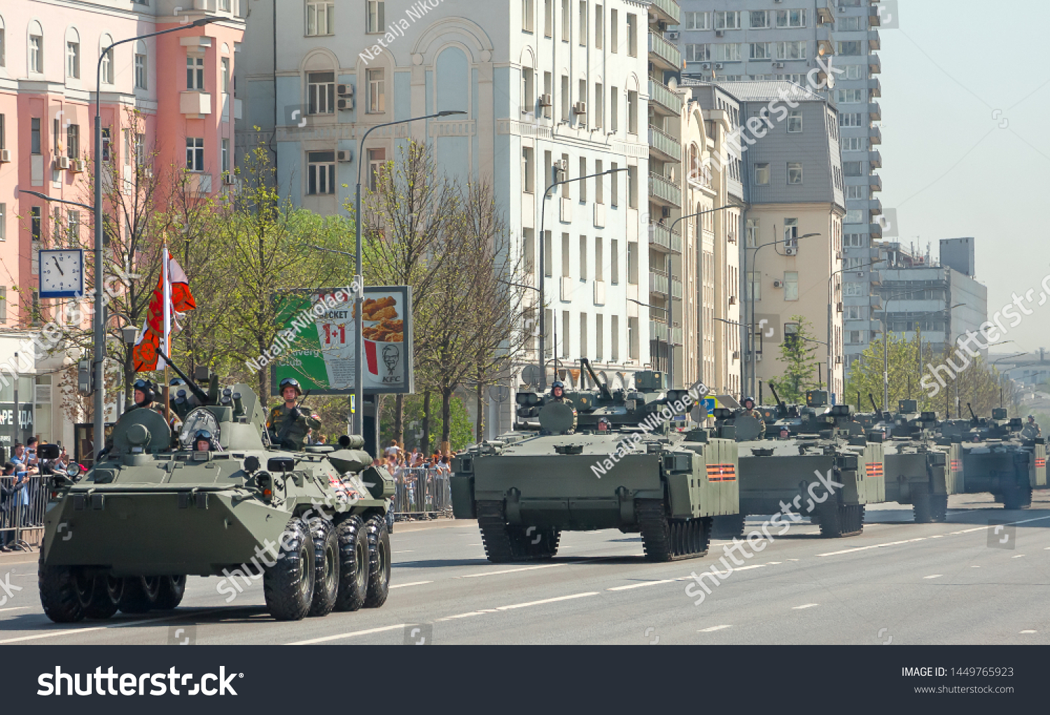 stock-photo-moscow-russia-may-new-arbat-column-of-infantry-fighting-vehicles-kurganets-on-armata-1449765923.jpg