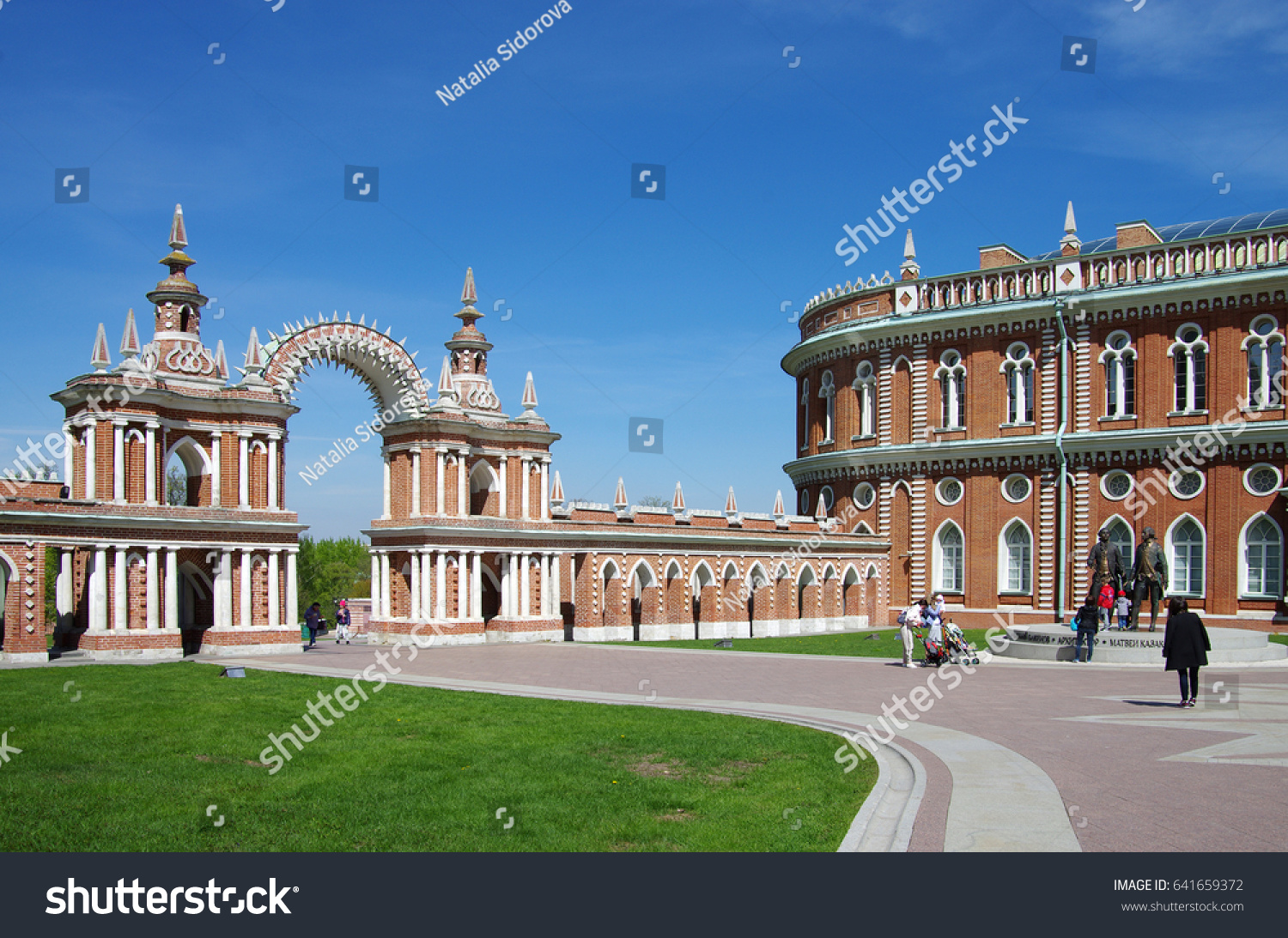 Manor Sviblovo in Moscow: description, history and interesting facts 94 Manor Sviblovo in Moscow: description, history and interesting facts 38