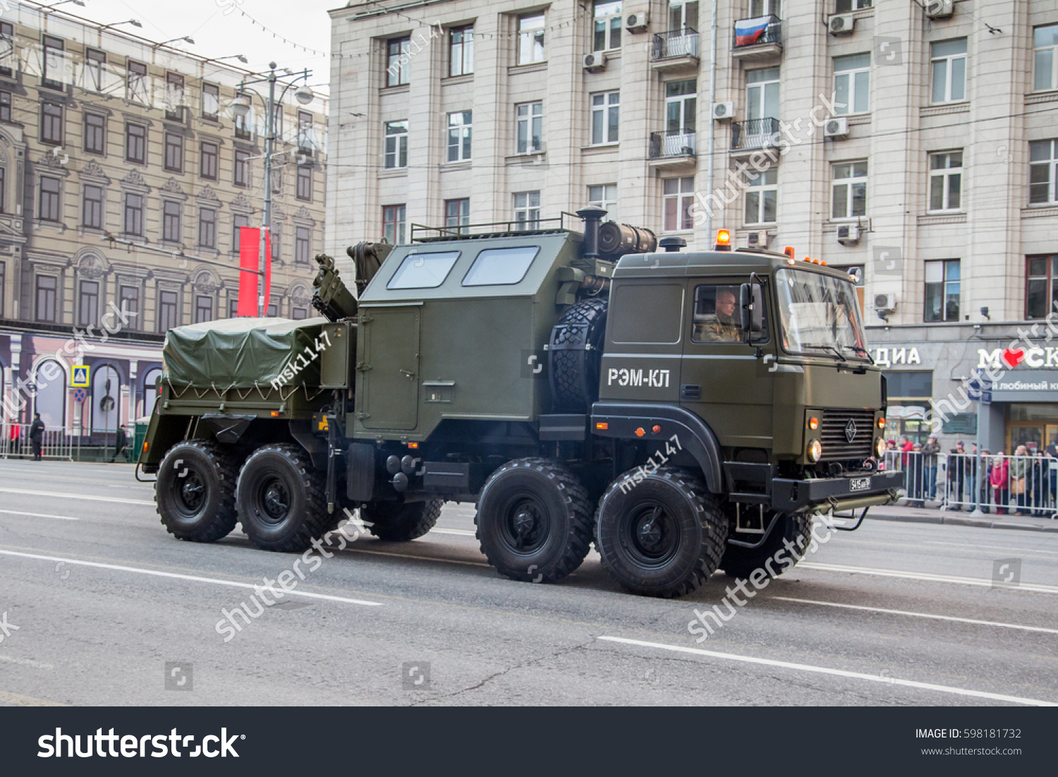 Victory Parade rehearsal and Moscow from a height Victory Parade rehearsal and Moscow from a height