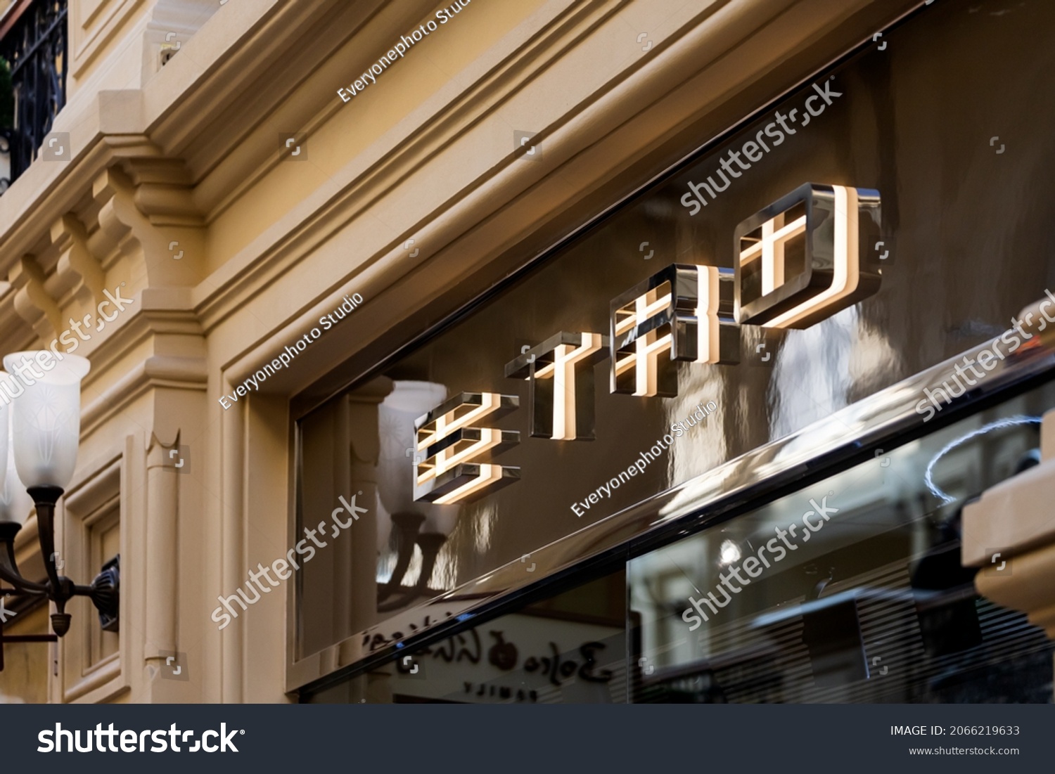 135 Etro boutique Images, Stock Photos & Vectors Shutterstock