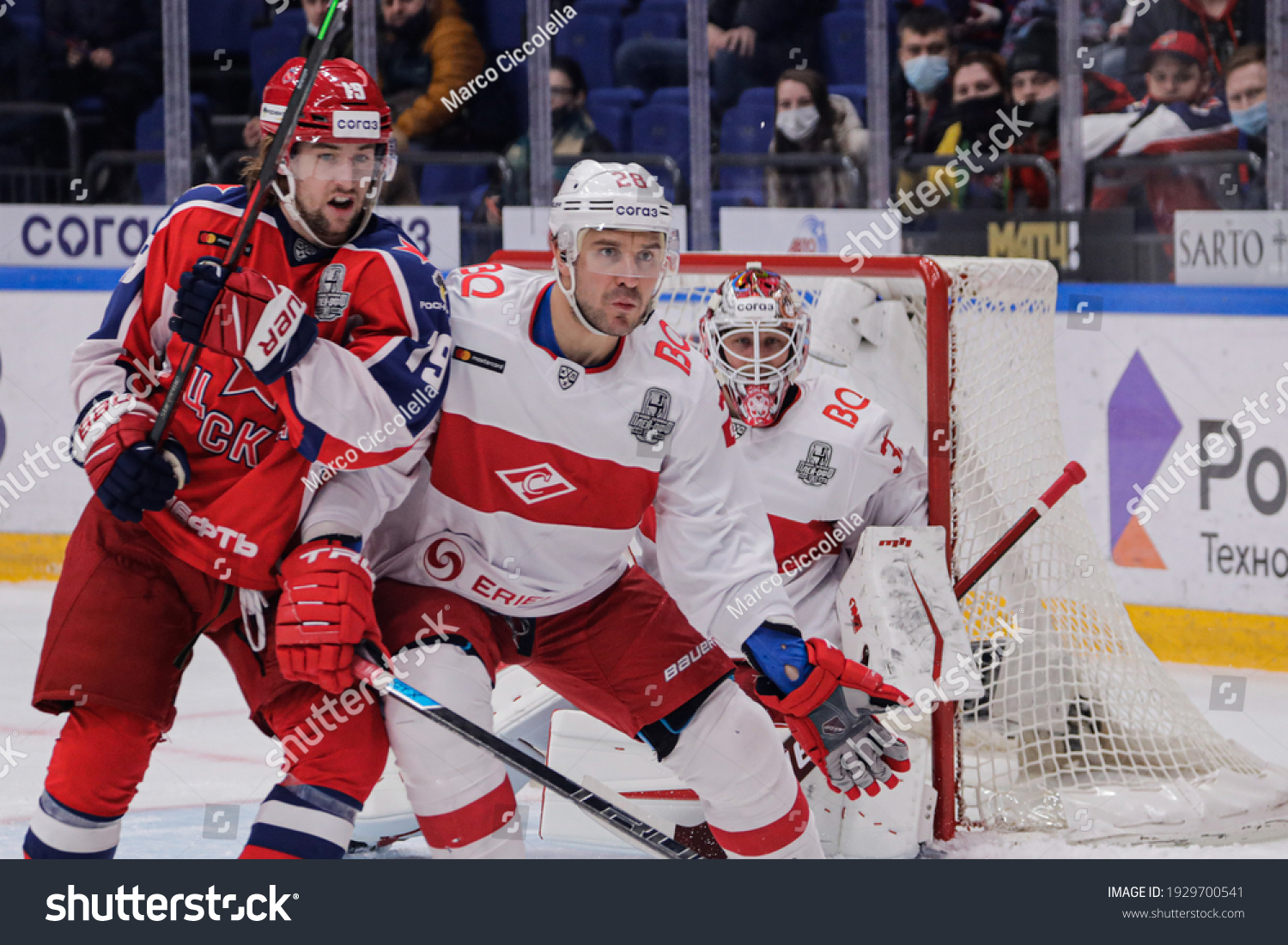 Moscow Russia 3rd March 2021 Khl Stock Photo Edit Now 1929700541