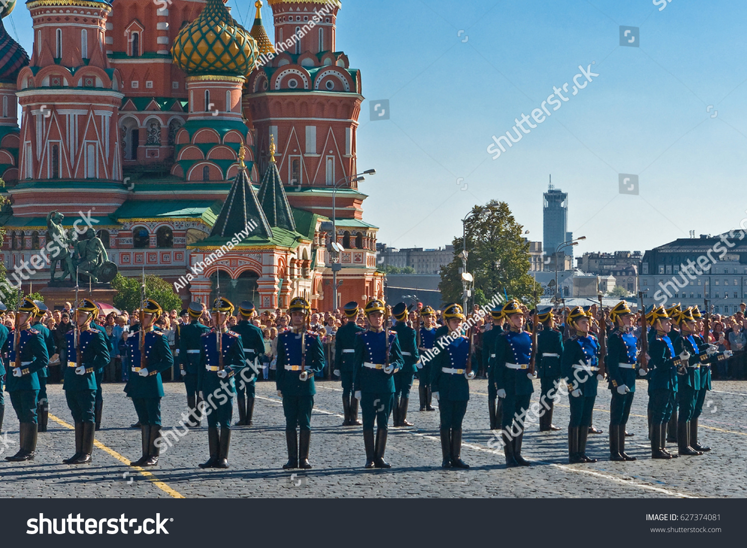 About the guards of the Moscow sky About the guards of the Moscow sky