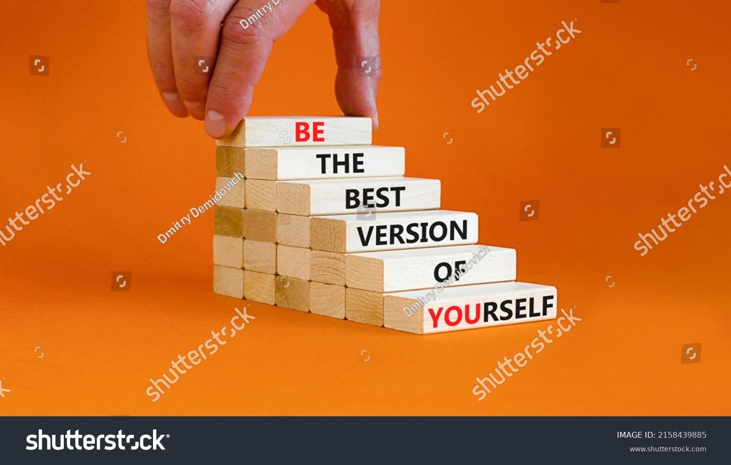 Motivational Inspirational Symbol Wood Blocks Words Stock Photo ...