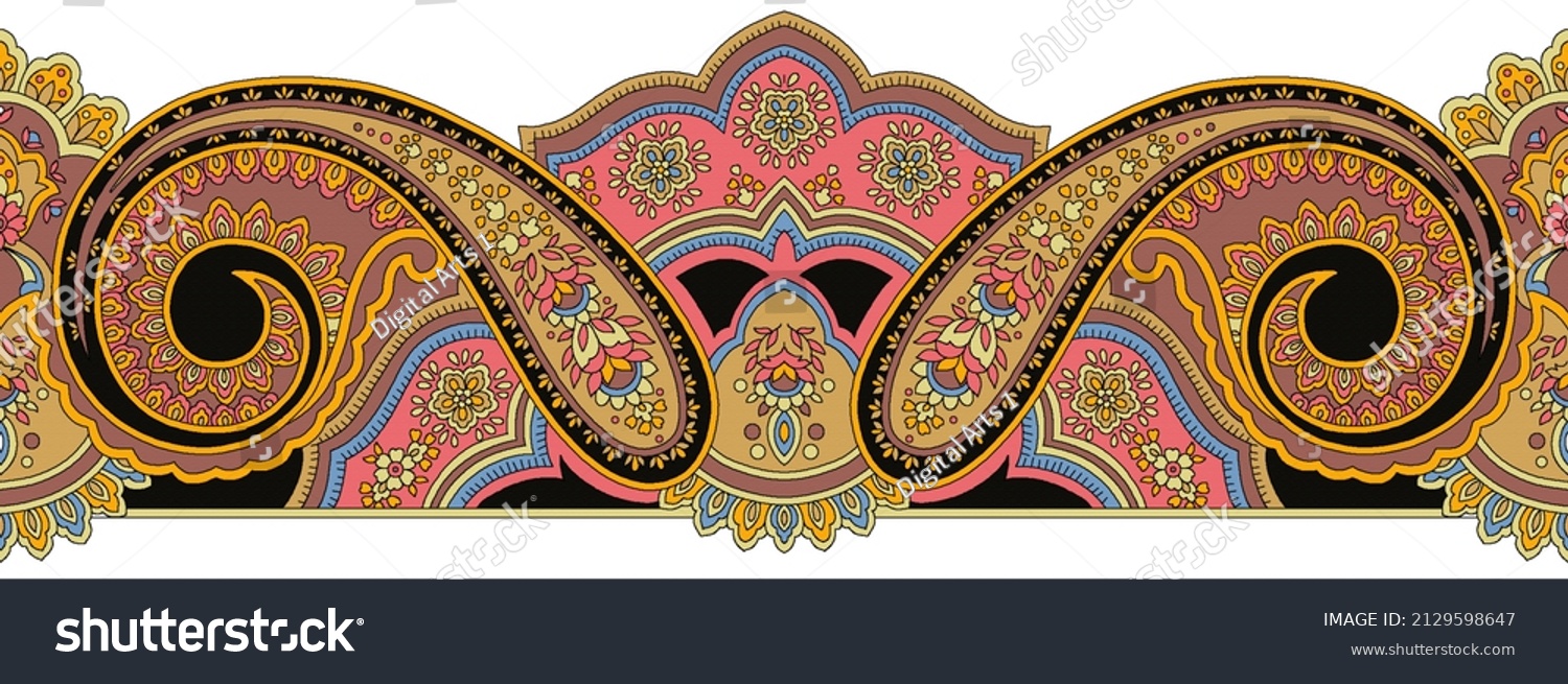 Mughal Floral Motif Border Patterntraditional Indian Stock Illustration Shutterstock