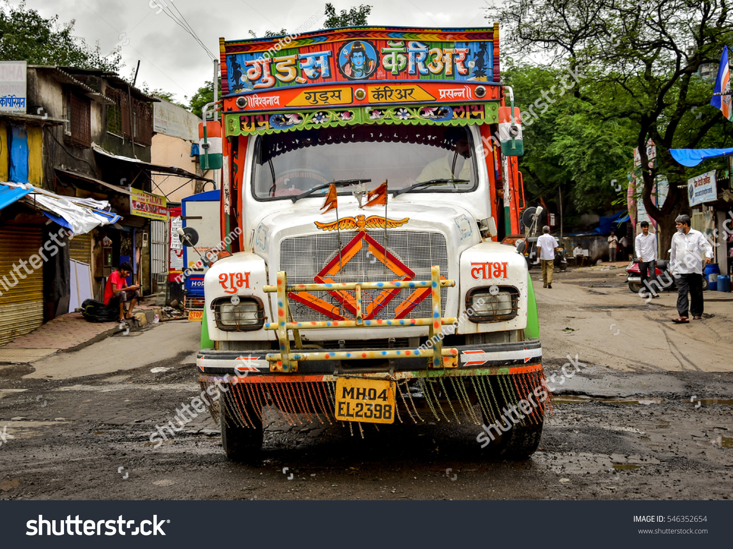 1 Tatacars Images, Stock Photos & Vectors | Shutterstock