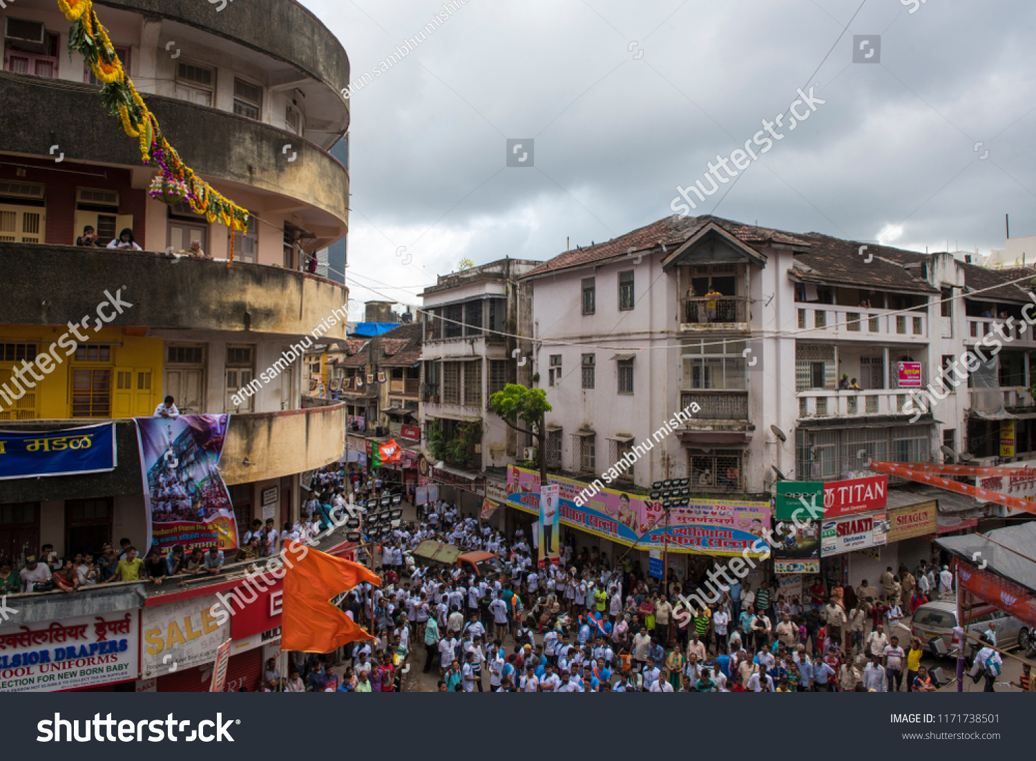 titan dadar