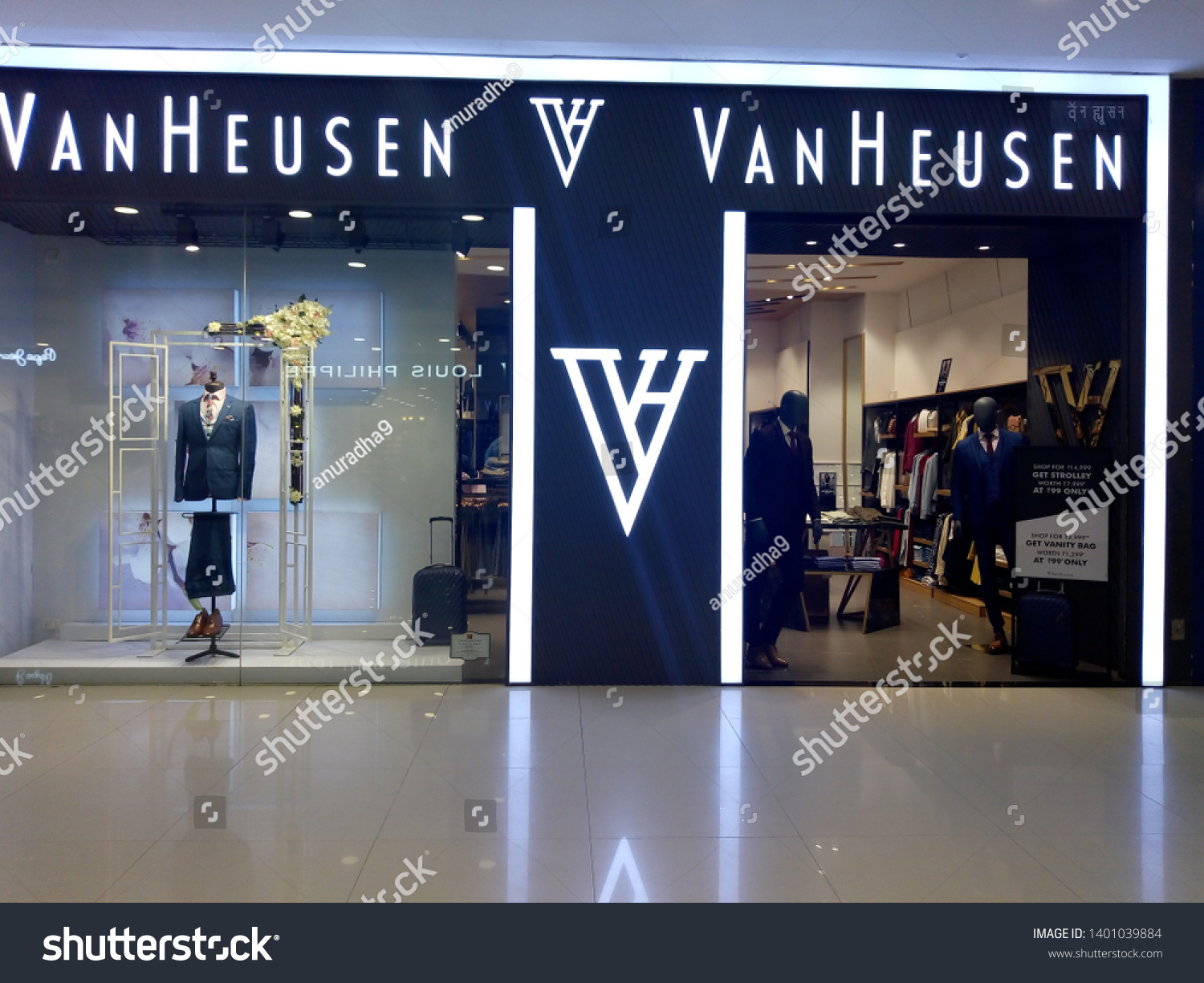 van heusen locations