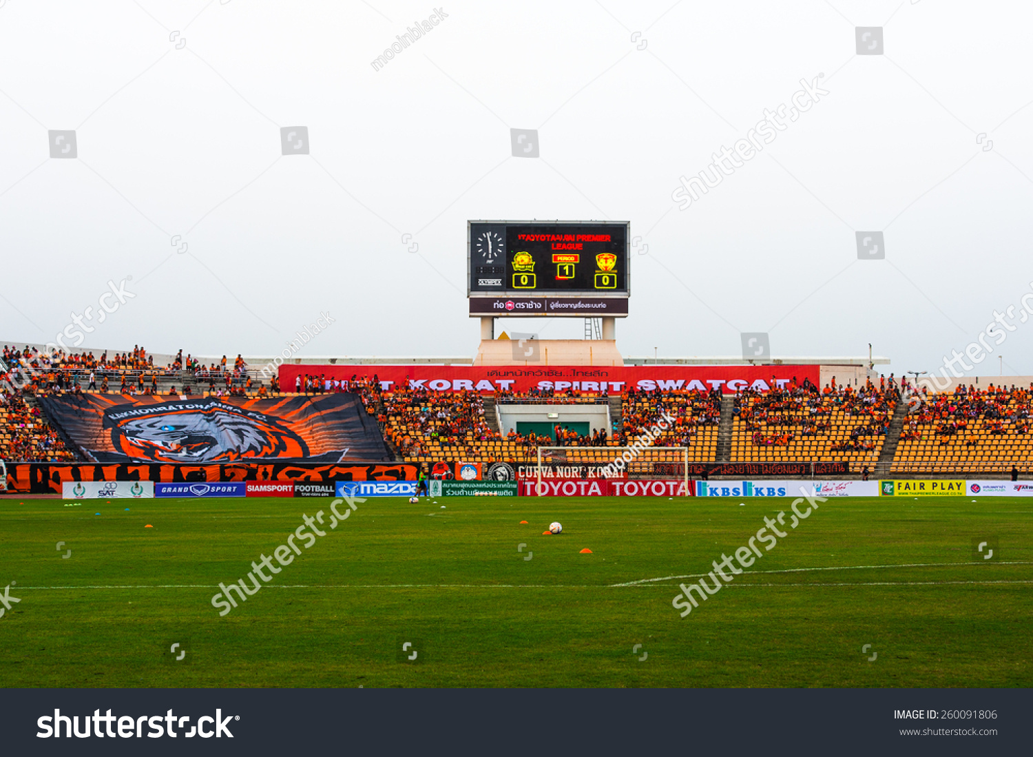 Nakhonratchasima Thailandfeb15panoramic Views 80th Birthday Stadium Stock Photo Edit Now