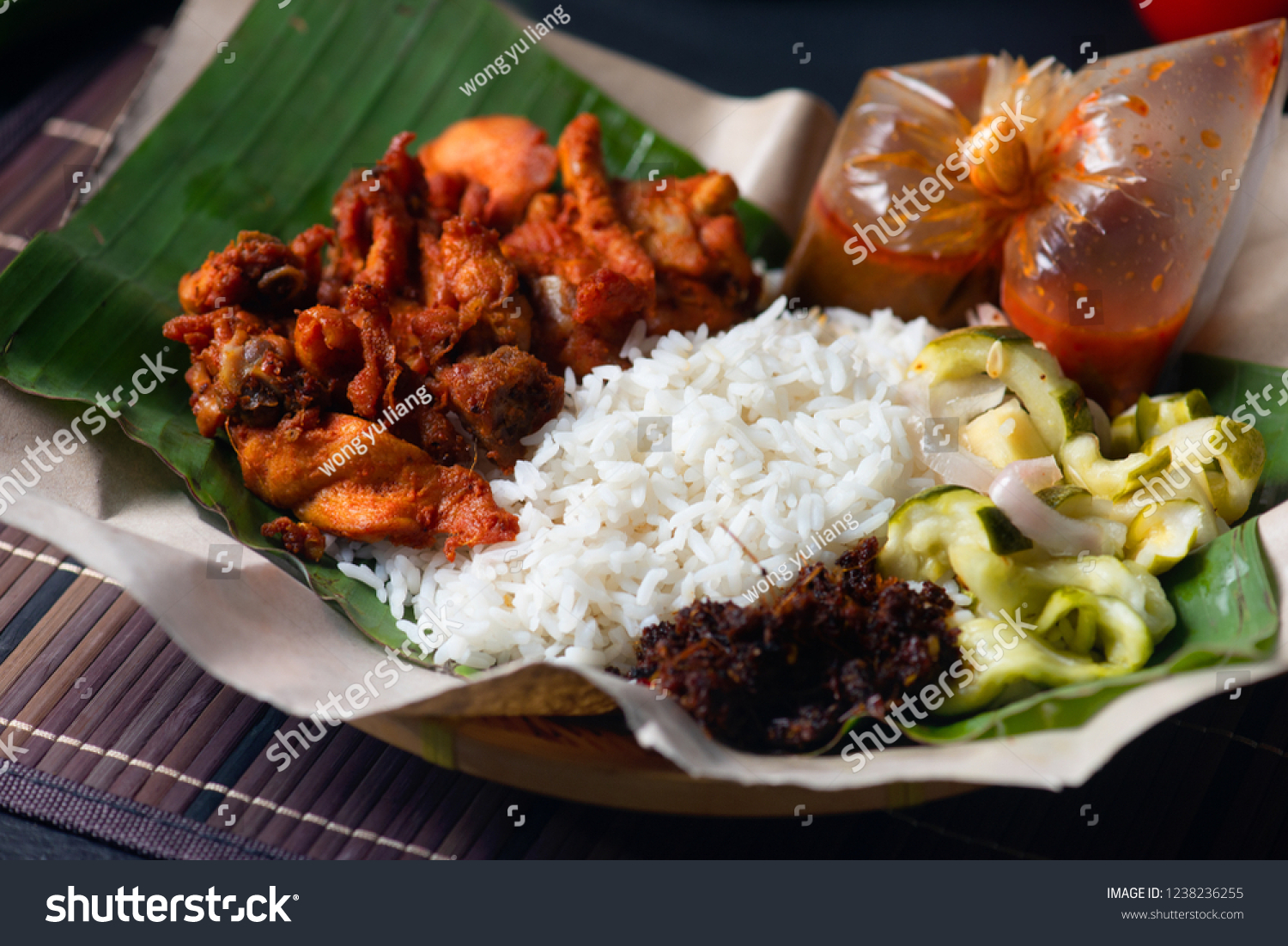 Nasi Lemak Ayam Berempah Stock Photo Edit Now 1238236255