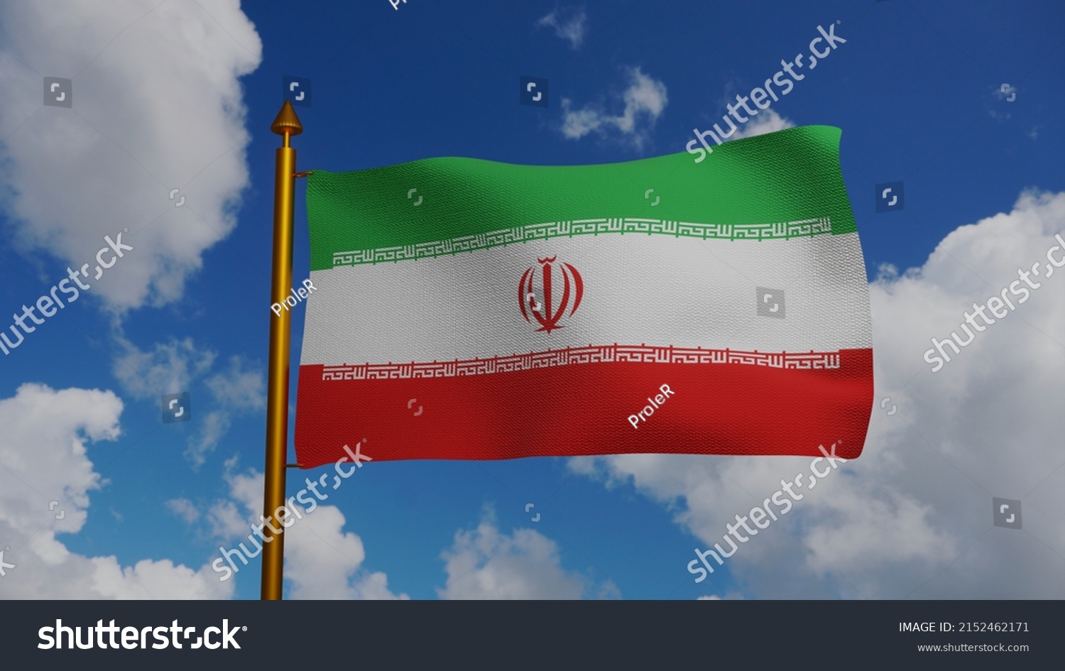 233 Coat of arms iran Images, Stock Photos & Vectors | Shutterstock