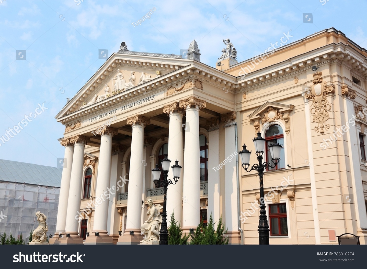 National Theater Oradea Bihor County Romania Stock Photo Edit Now 785010274