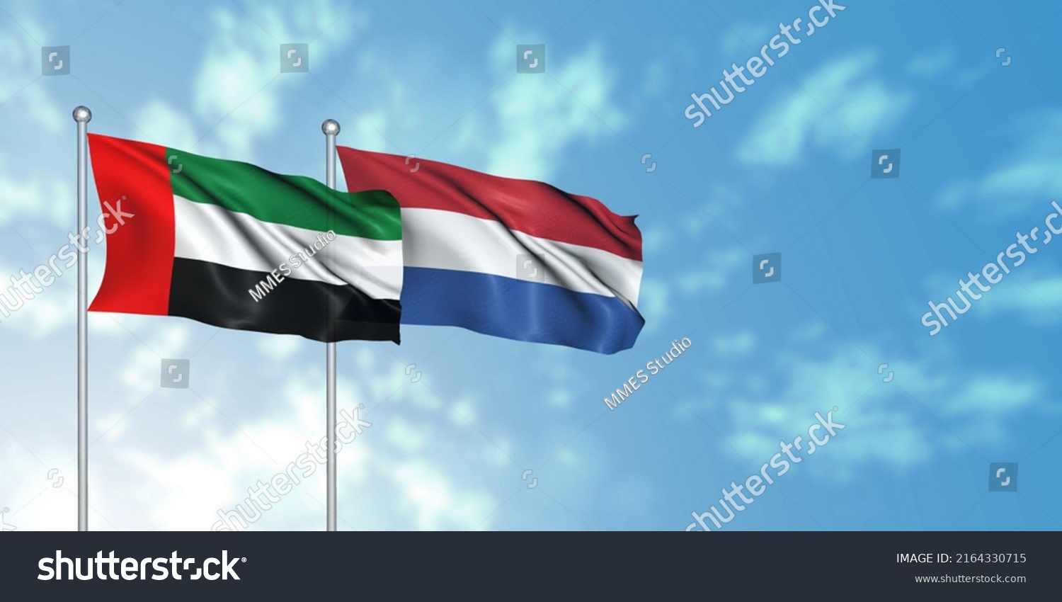 Netherlands Flag United Arab Emirates Uae Stock Illustration 2164330715 ...