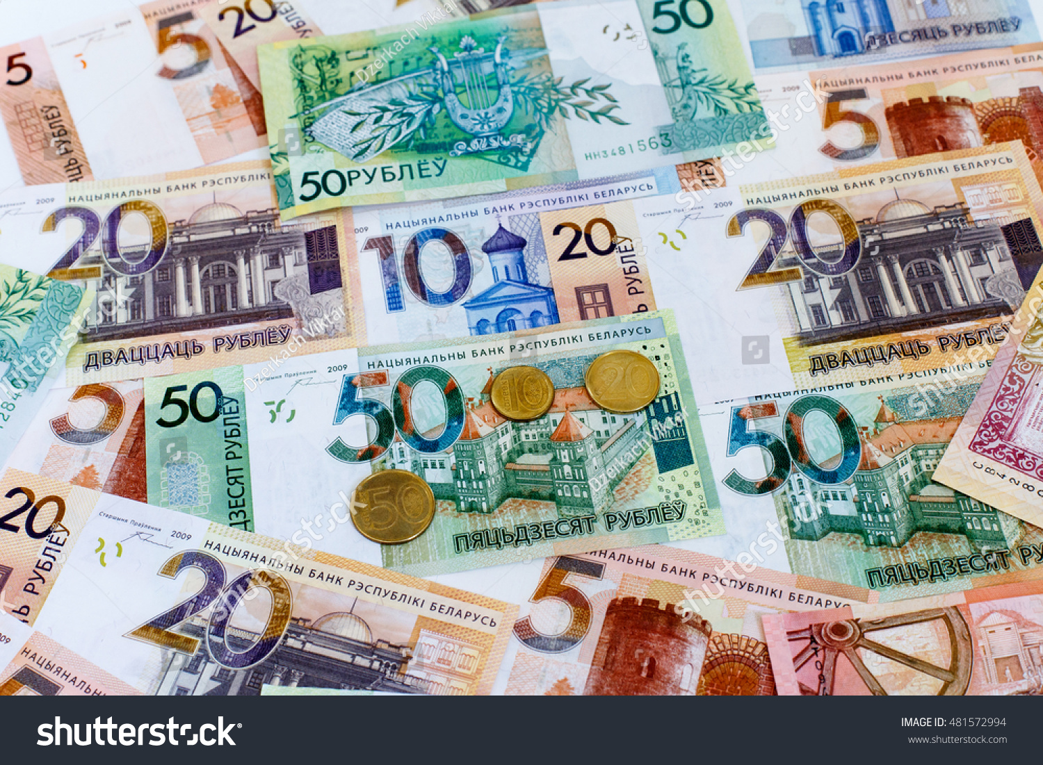 New money in Belarus (photo) New money in Belarus (photo)