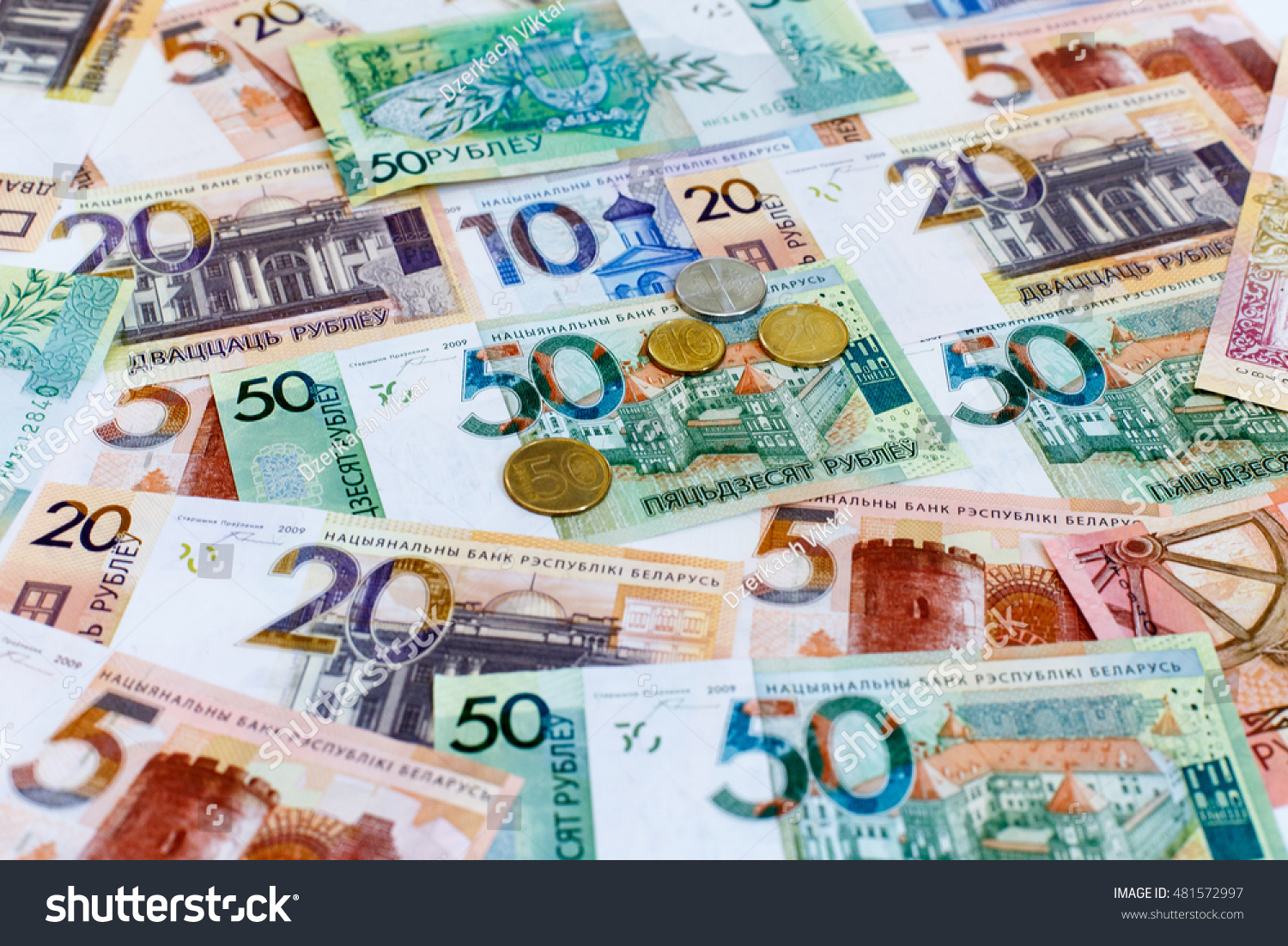 New money in Belarus (photo) New money in Belarus (photo)