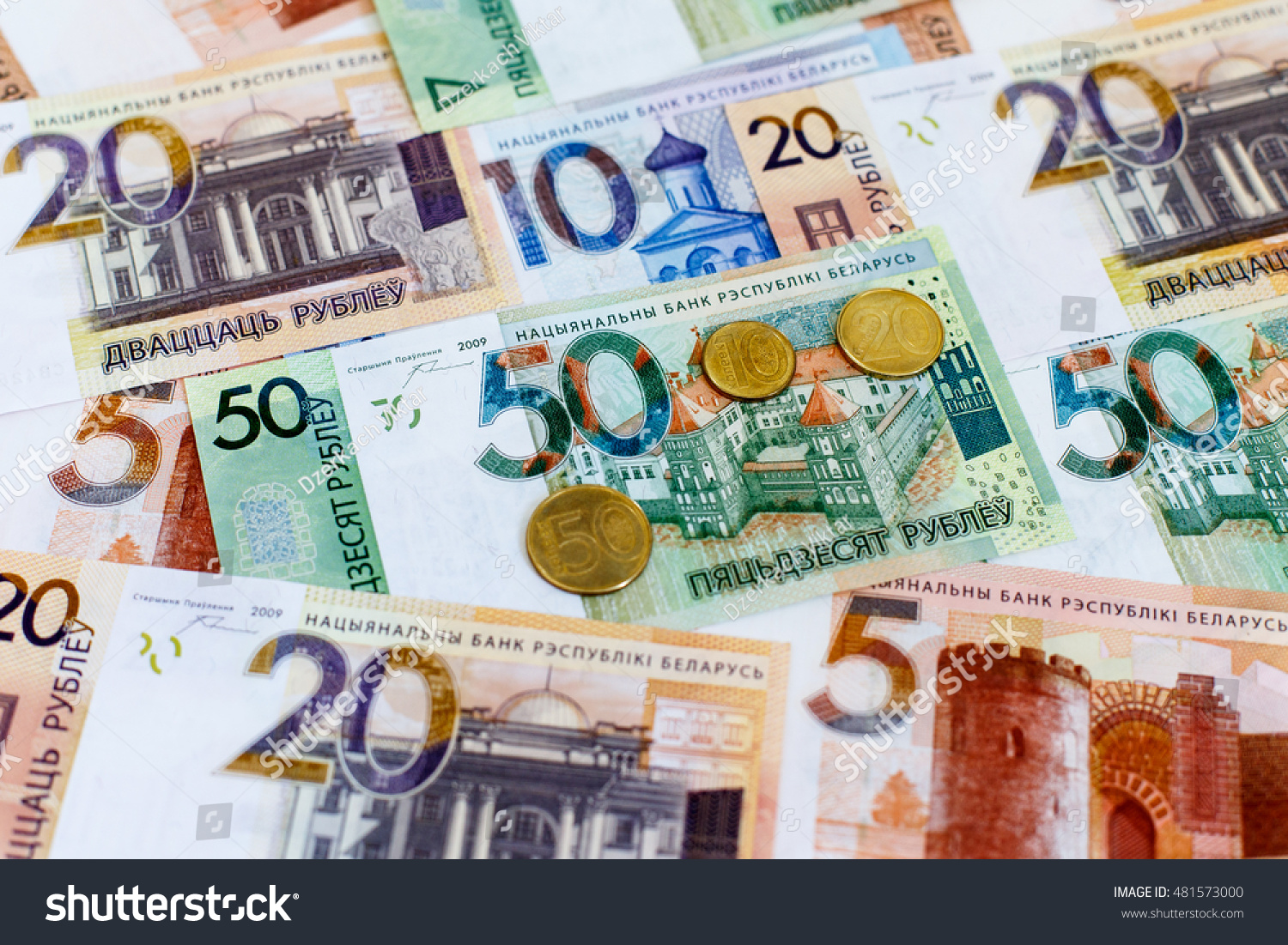 New money in Belarus (photo) New money in Belarus (photo)