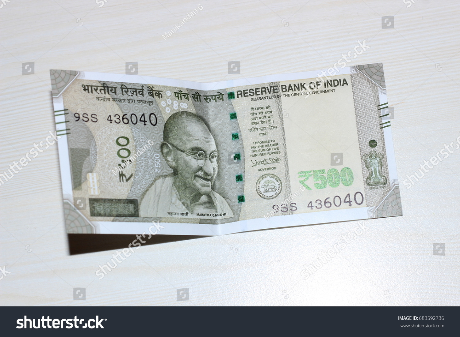 500 Rs Note Images Stock Photos Vectors Shutterstock 500-rs-note-images-stock-photos-vectors-shutterstock