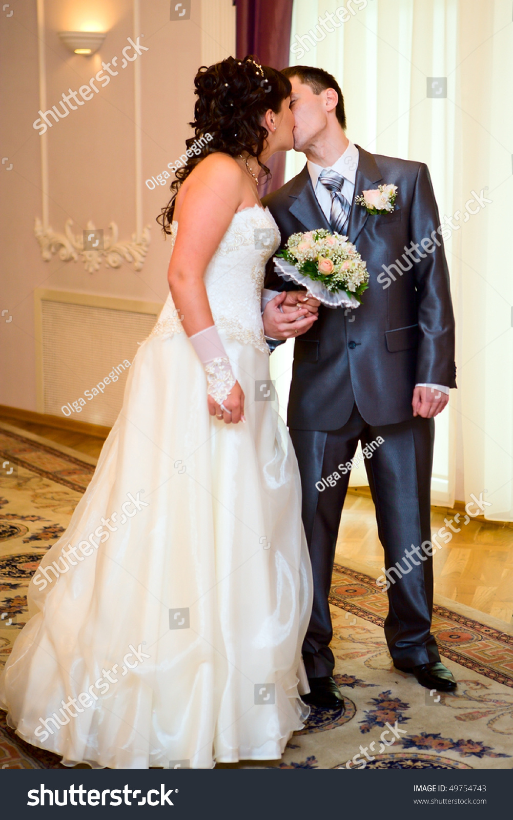 New Married Couple First Kiss Officially Husband And Wife Stock Photo ...