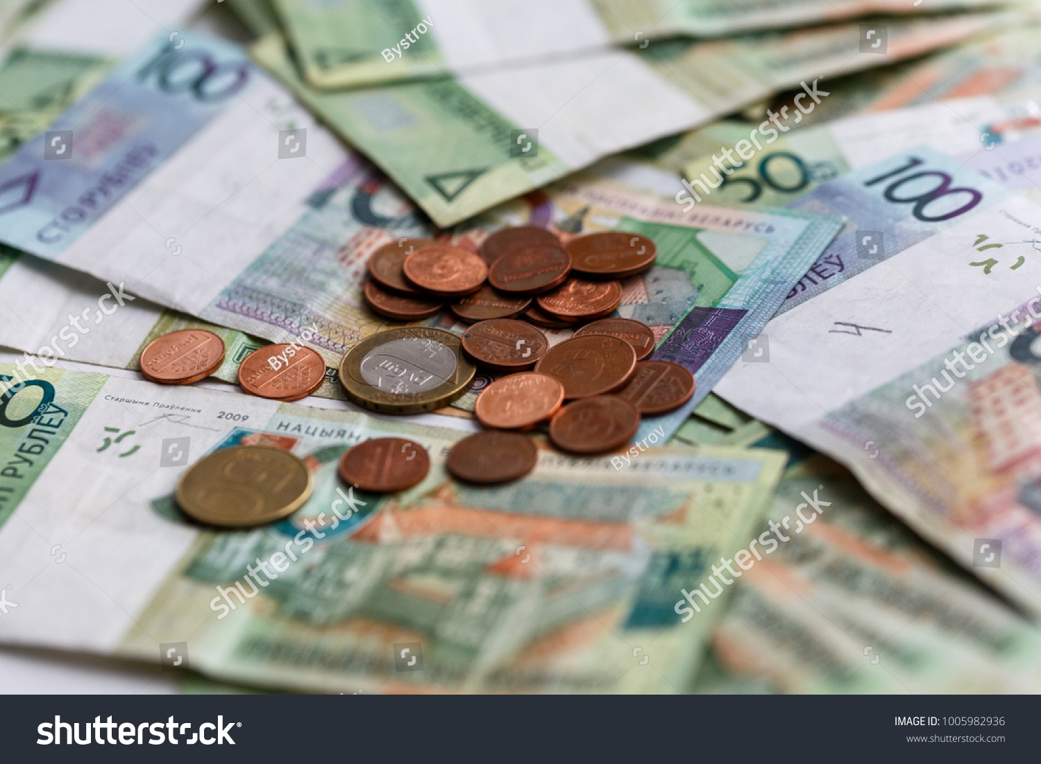 New money in Belarus (photo) New money in Belarus (photo)