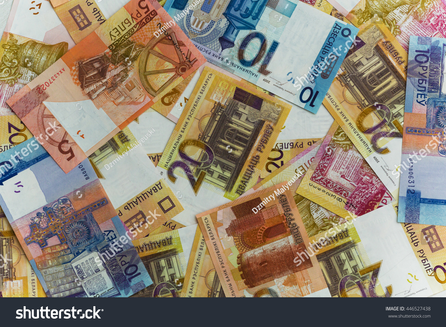 New money in Belarus (photo) New money in Belarus (photo)