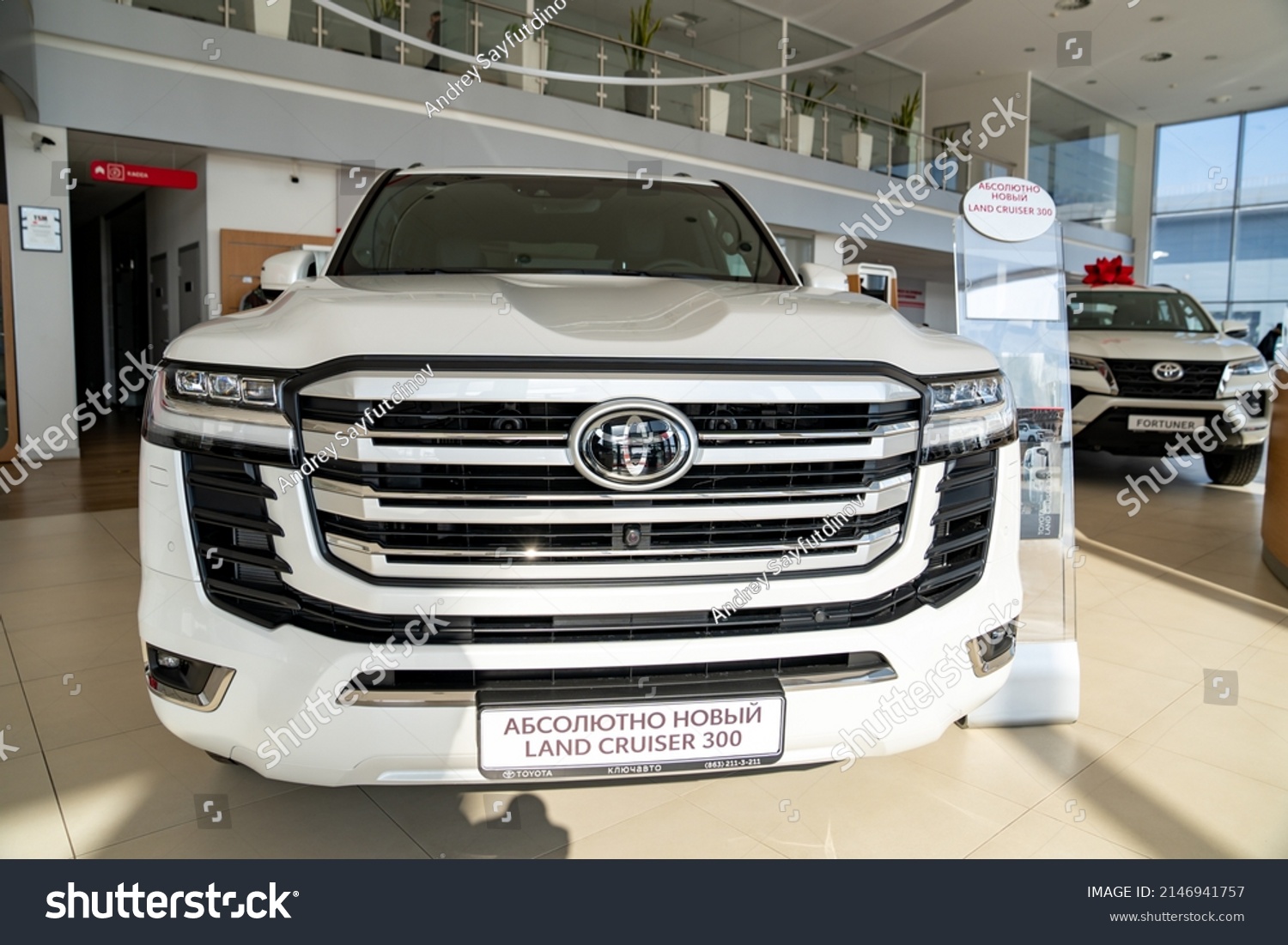 White car toyota