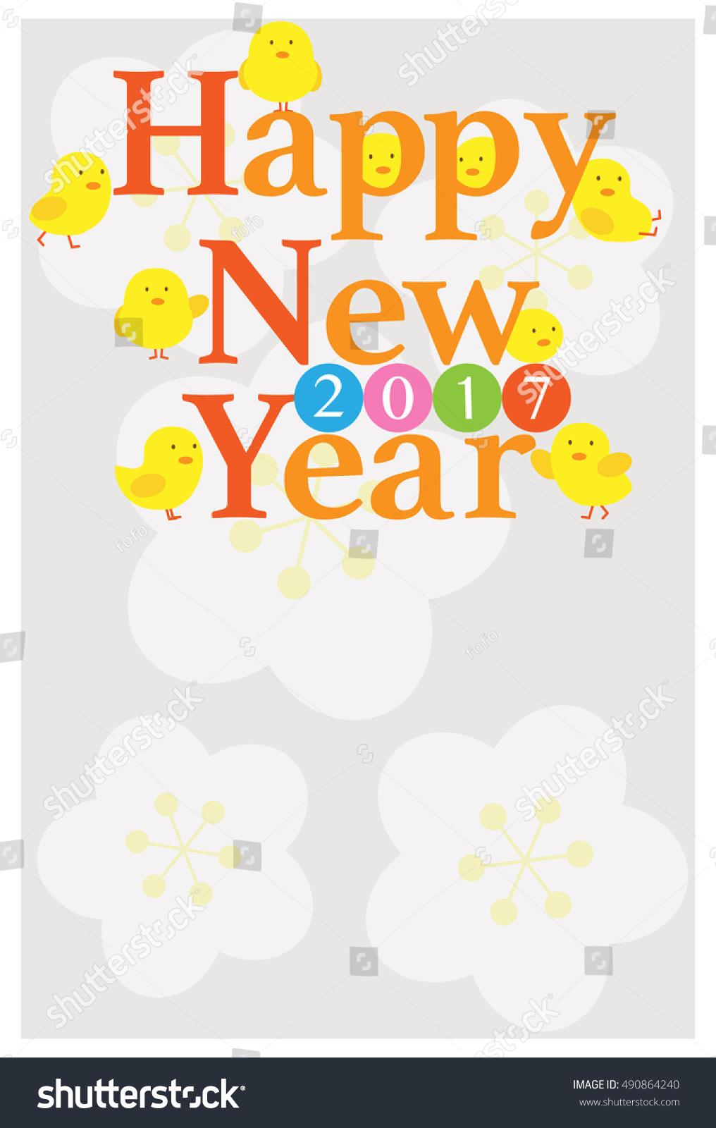 New Year'S Card Stock Photo 490864240 : Shutterstock