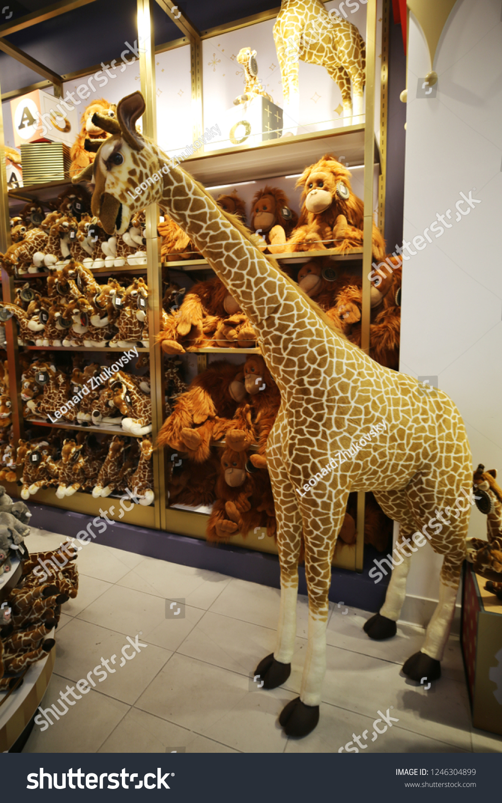 fao schwarz stuffed giraffe