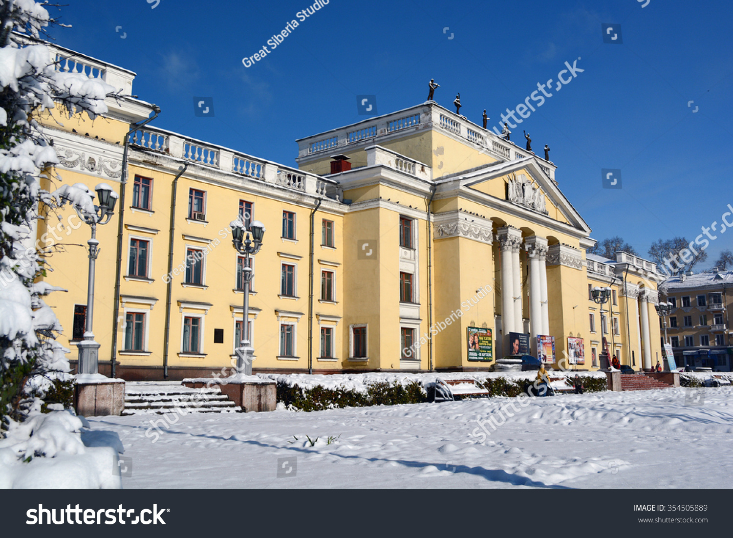 Where to go to Novokuznetsk Where to go to Novokuznetsk