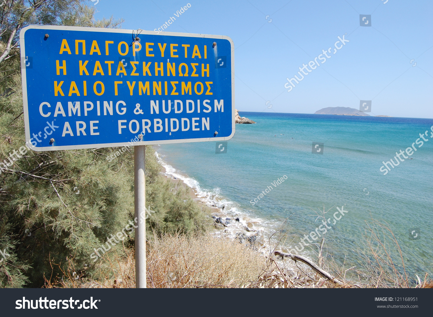 Free nudism Welcome to