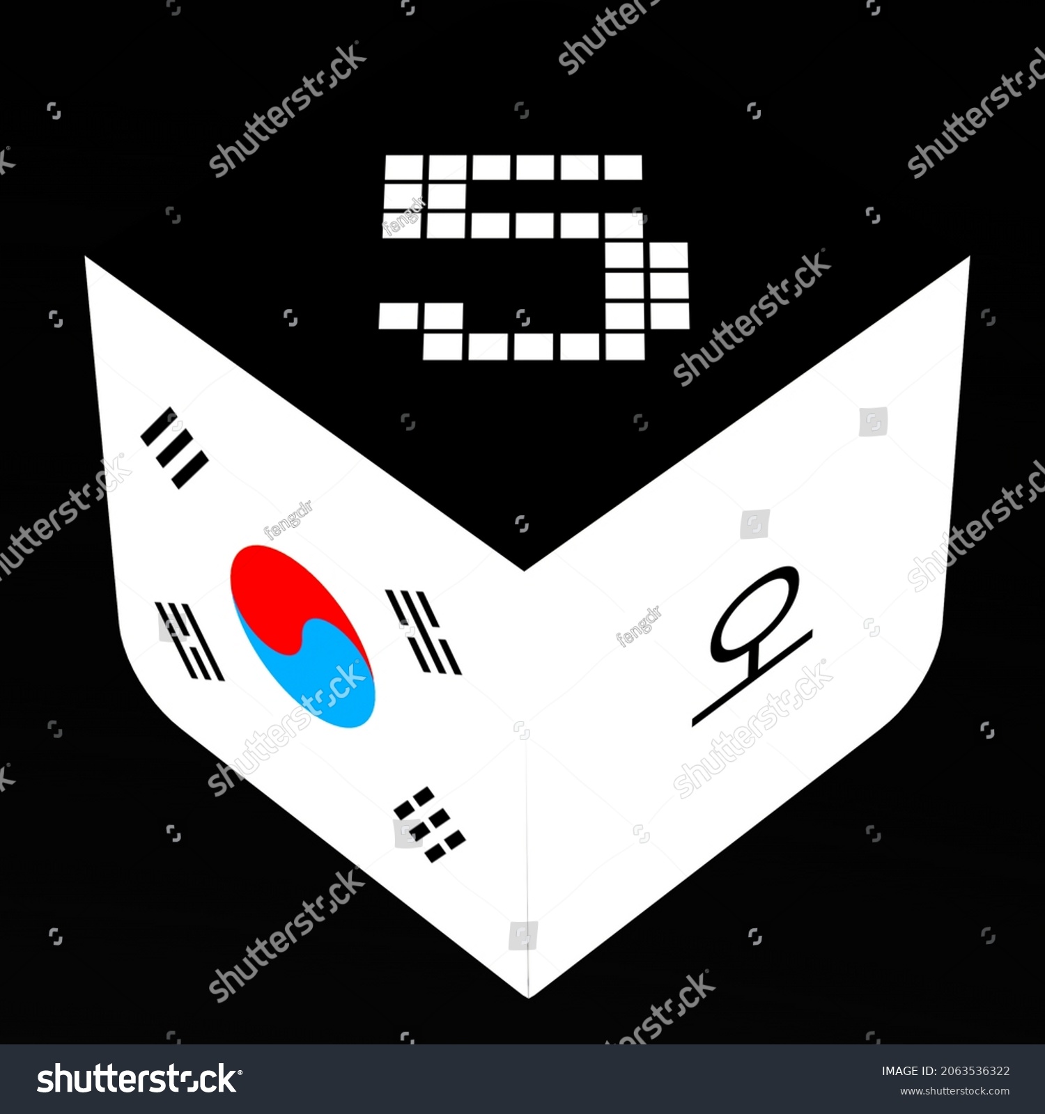 Number Symbols 09 Korean Stock Illustration 2063536322