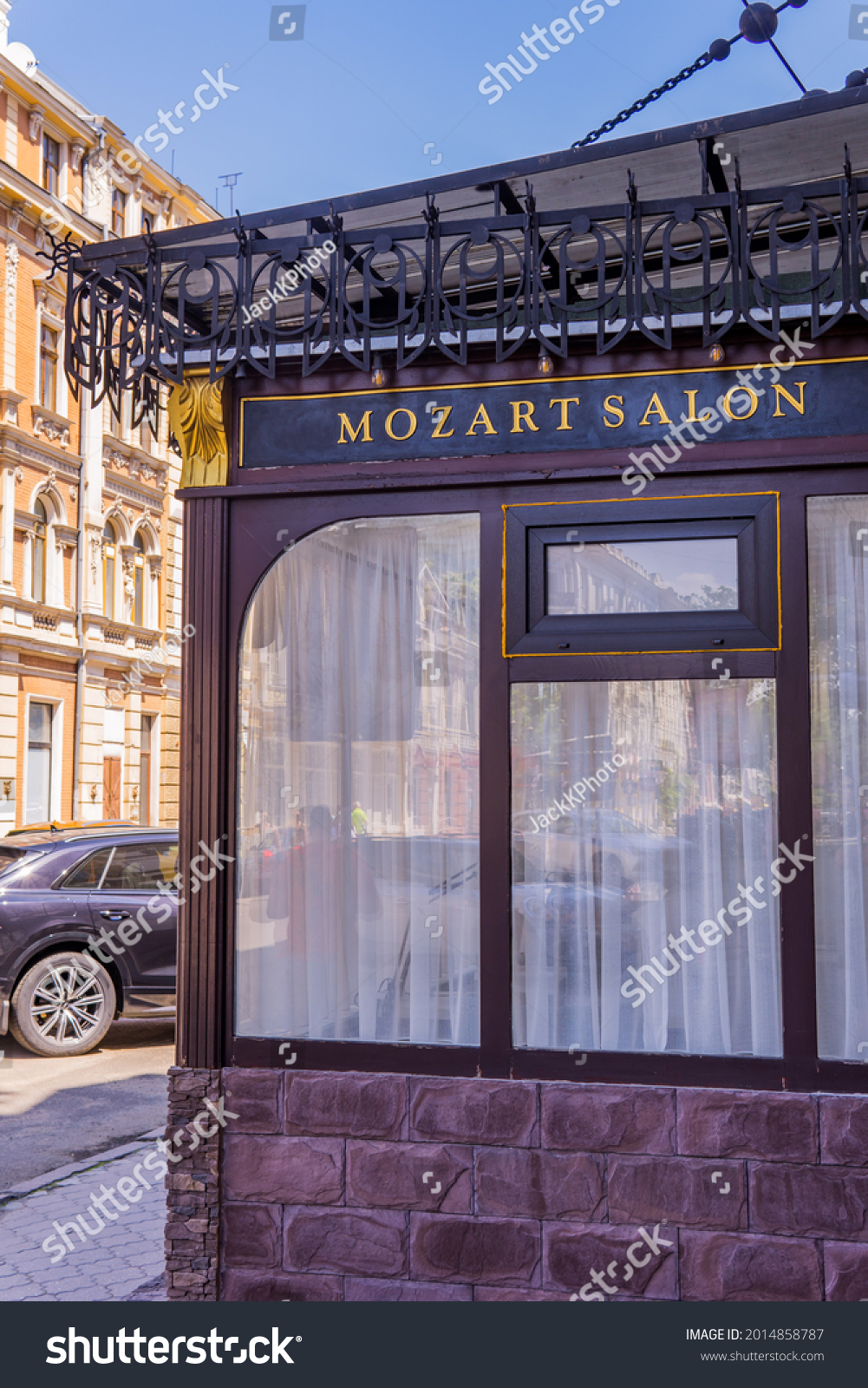 Mozartsalon Images Stock Photos Vectors Shutterstock