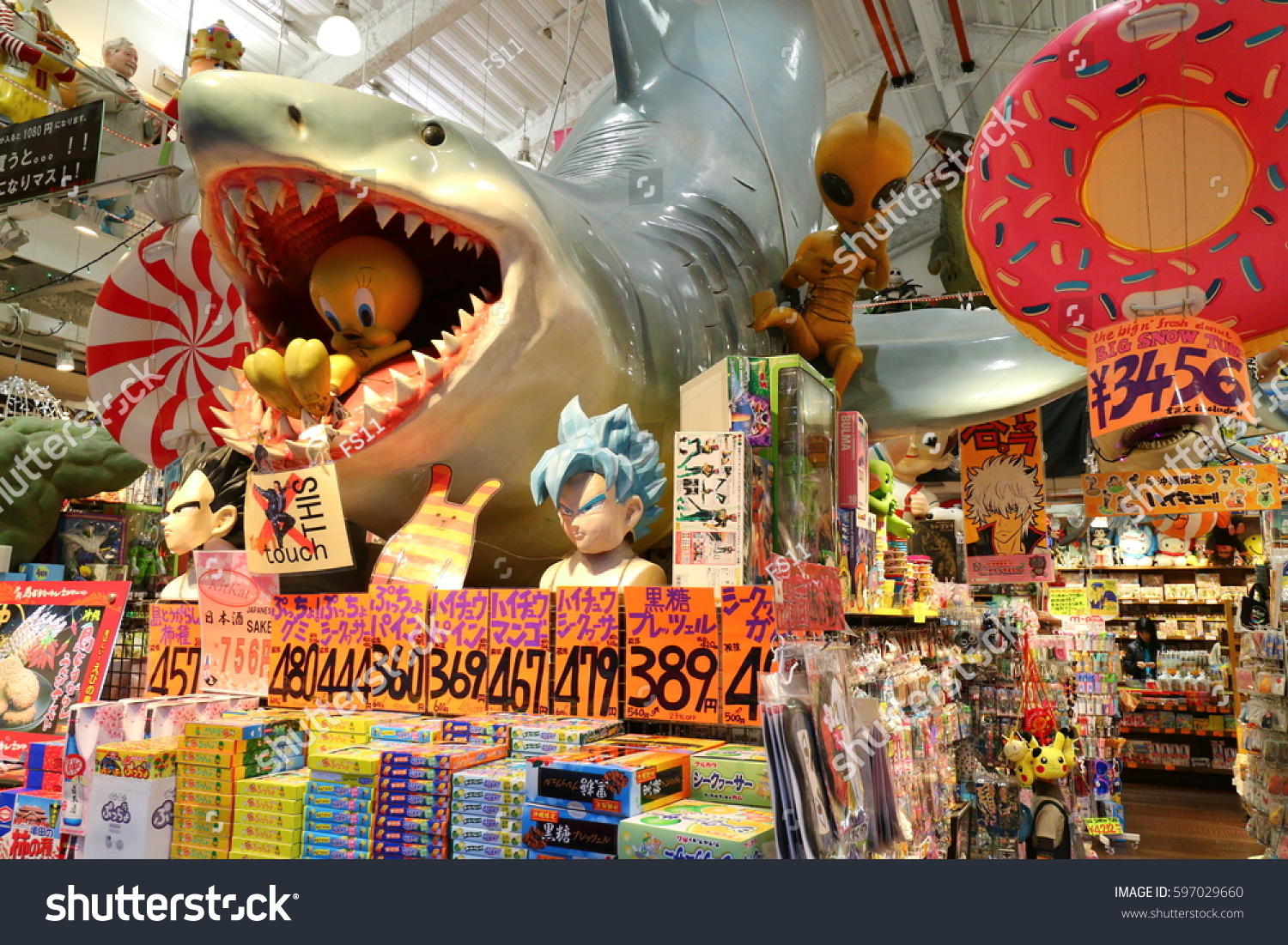 shark souvenir shop