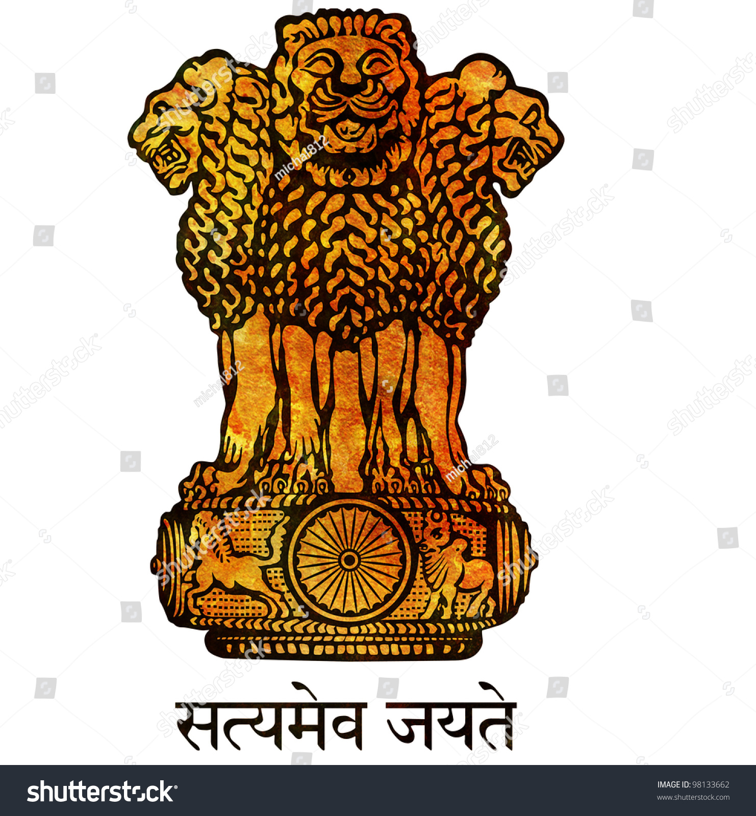 Old Isolated Over White Coat Of Arms Of India Stock Photo 98133662 ...