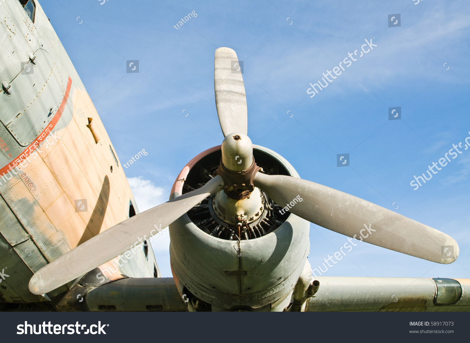 Old Plane Propeller Stock Photo 58917073 - Shutterstock