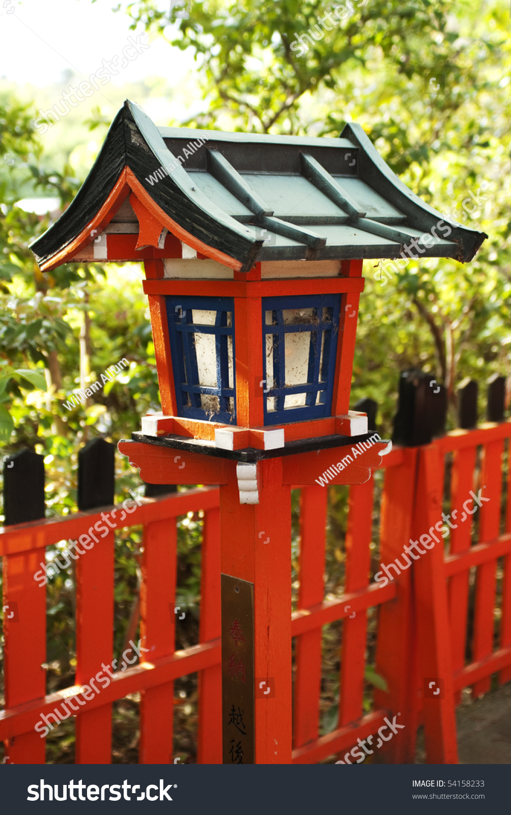 Old Red Japanese Wood Lantern In Sisen-En Garden, Near Nijojo. Stock ...