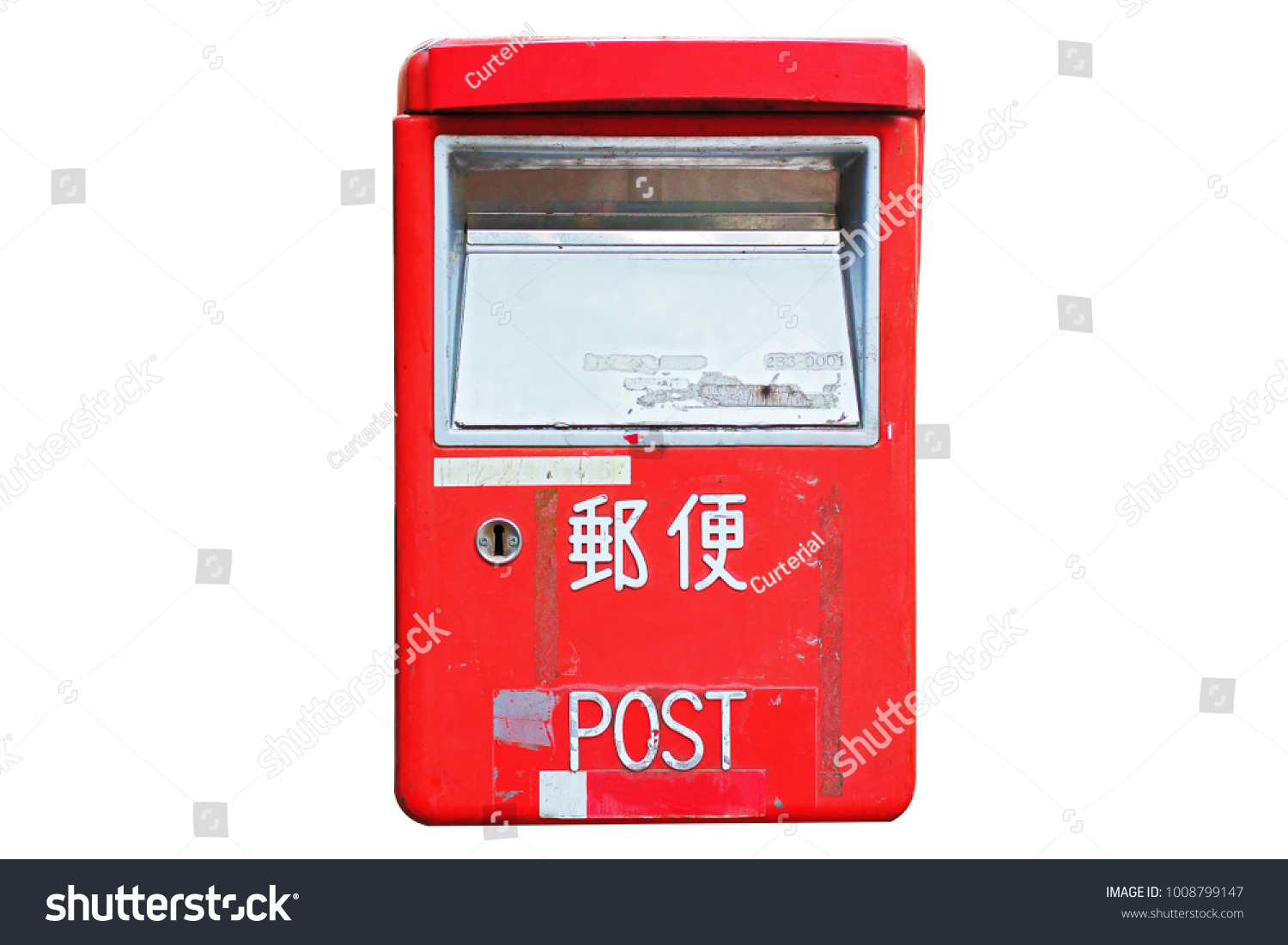 Old Red Letter Box Japanese English Stock Photo Edit Now