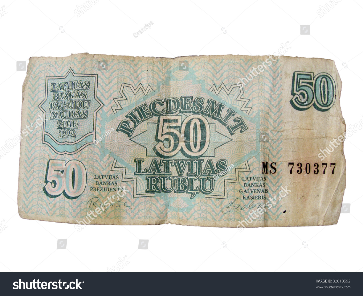 Latvia: Currency yesterday and today Latvia: Currency yesterday and today