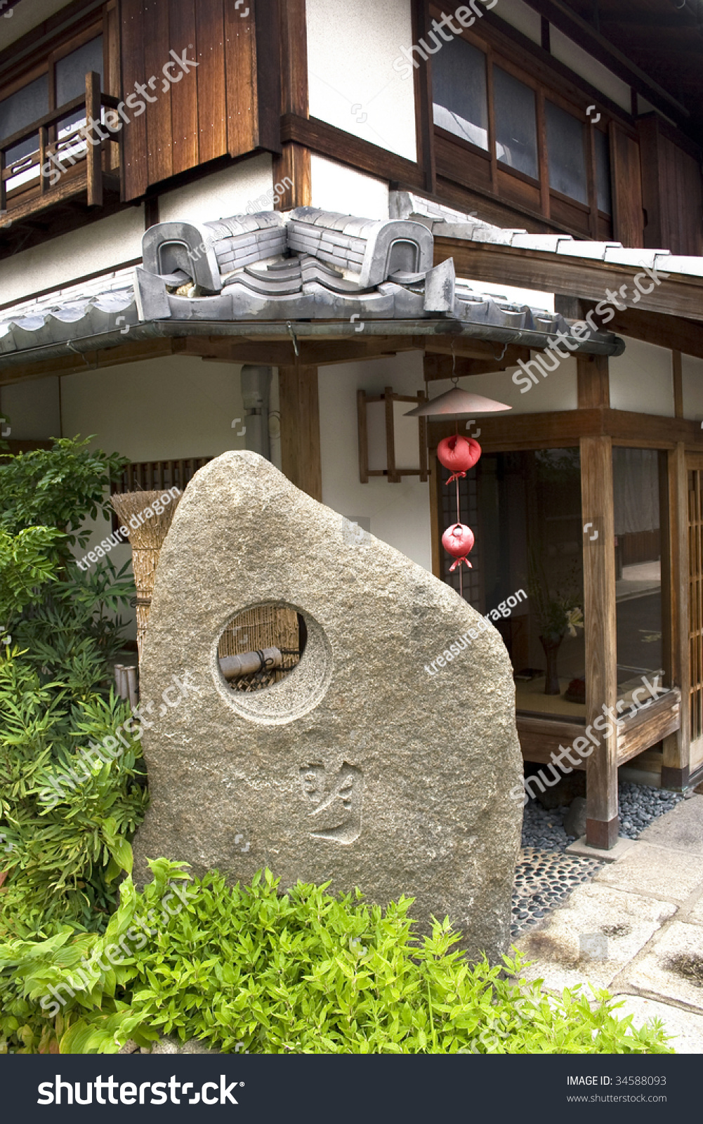 Old Traditional Japanese House Kyoto Japan Stock Photo Edit Now