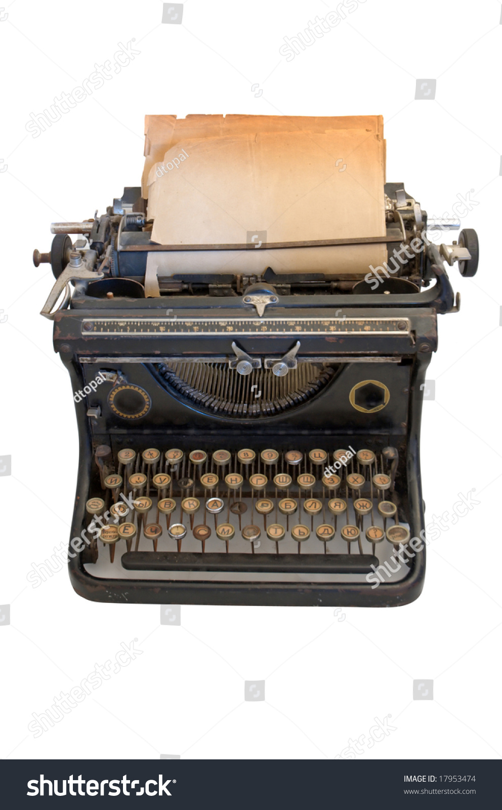 Old Typewriter With A Sheet Of Paper Isolated On White Background Stock ...