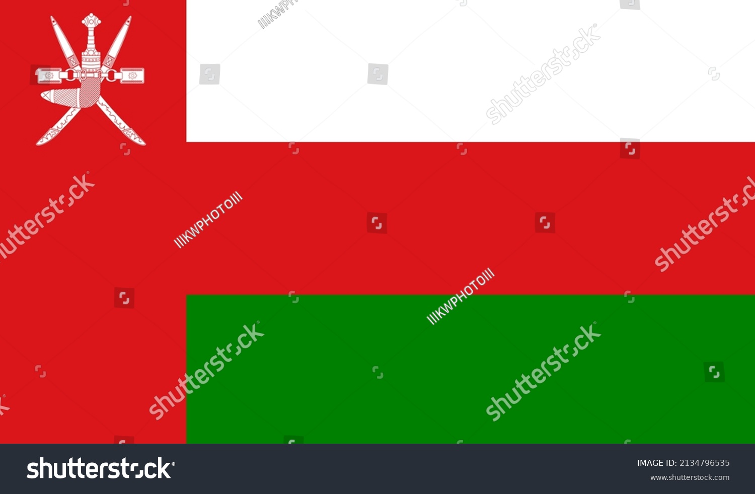 Omani National Official Flag Patriotic Symbol Stock Illustration ...