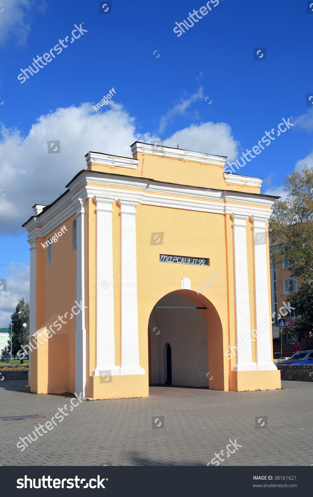 Dzerzhinsky in Omsk Dzerzhinsky in Omsk