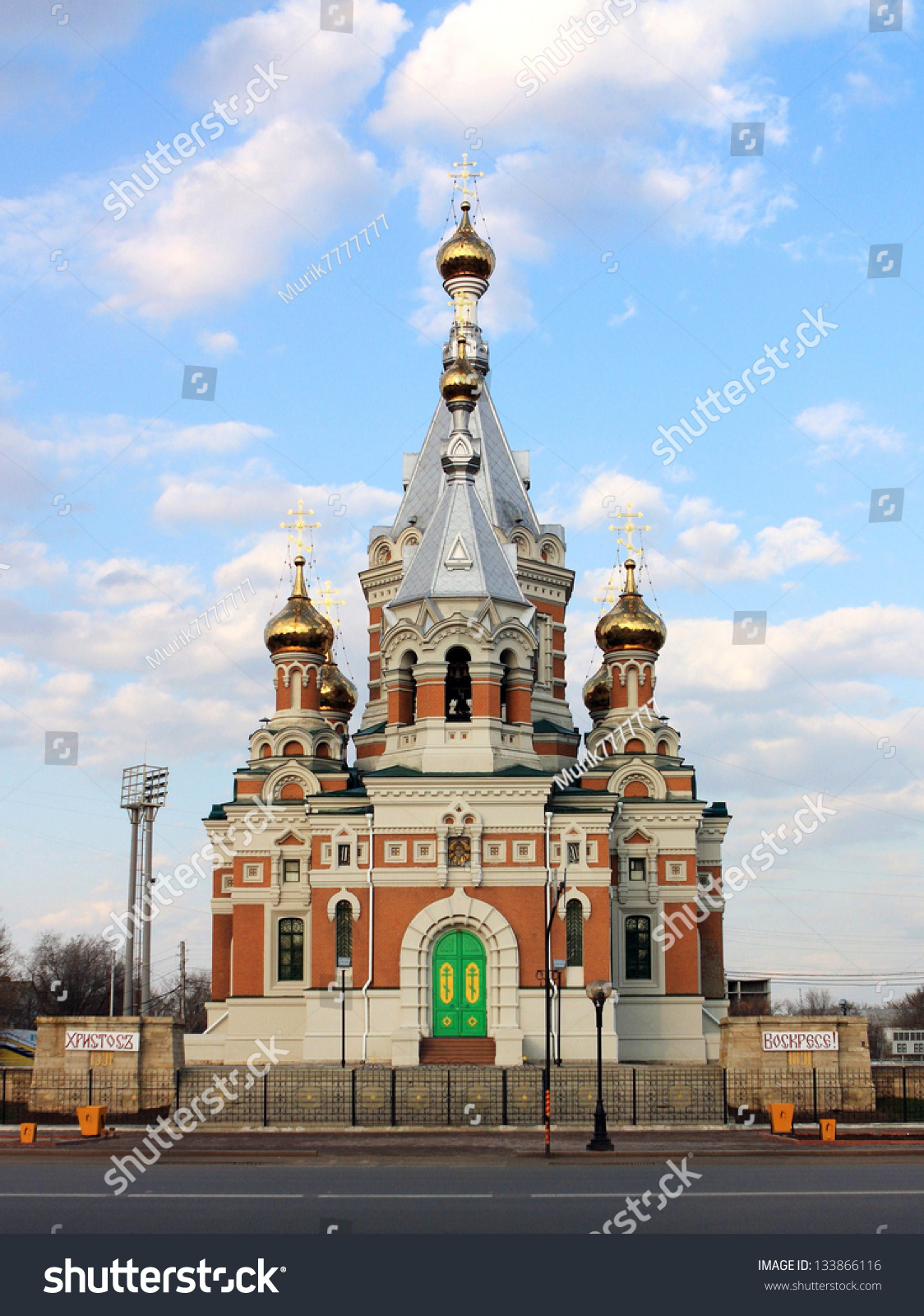 Omsk is 300 years old. Views of the city from a height Omsk is 300 years old. Views of the city from a height