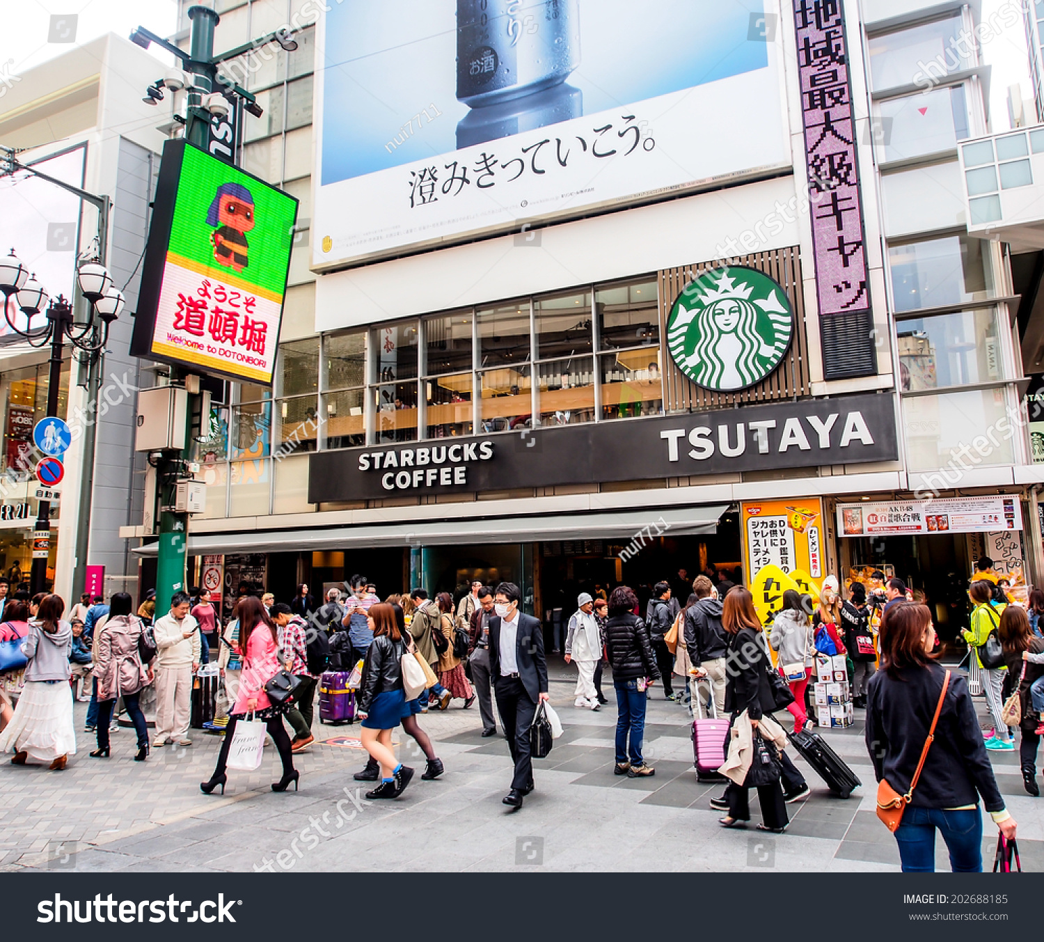 Osaka April 12 Starbucks Coffee Shop Stock Photo Edit Now