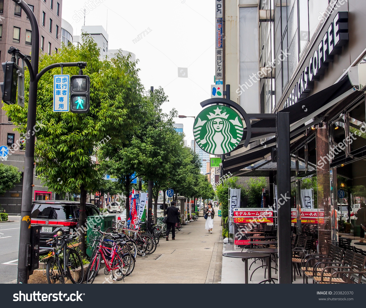 Osaka April Starbucks Coffee Shop Stock Photo Edit Now